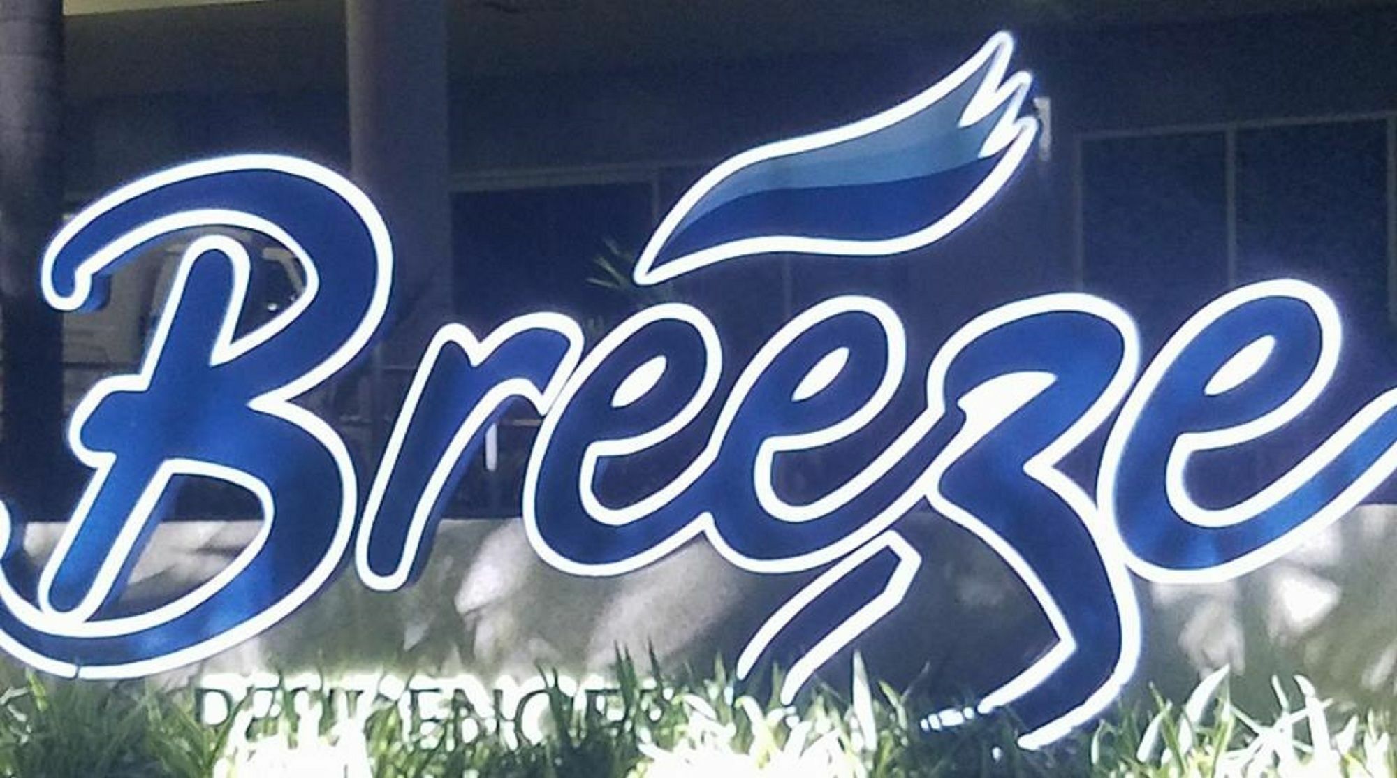 Seabreeze Residences At Breeze Residences Pasay Exterior photo